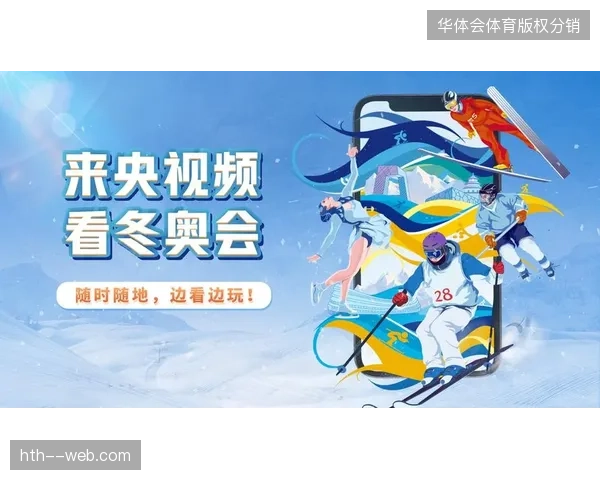 2027年赛事服务市场竞争加剧，安保视频处理闭环将决定顶级赛事的准入资质