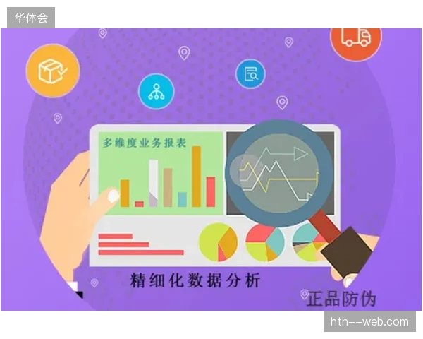 赛事票务运营告别单一代理模式，正向基于版权精细化治理的综合服务供应商加速并轨